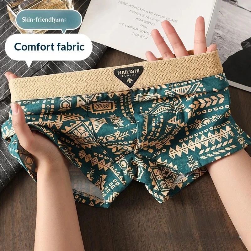 Thumbnail 4 - #30 Best Mens Boxers to Buy In 2026