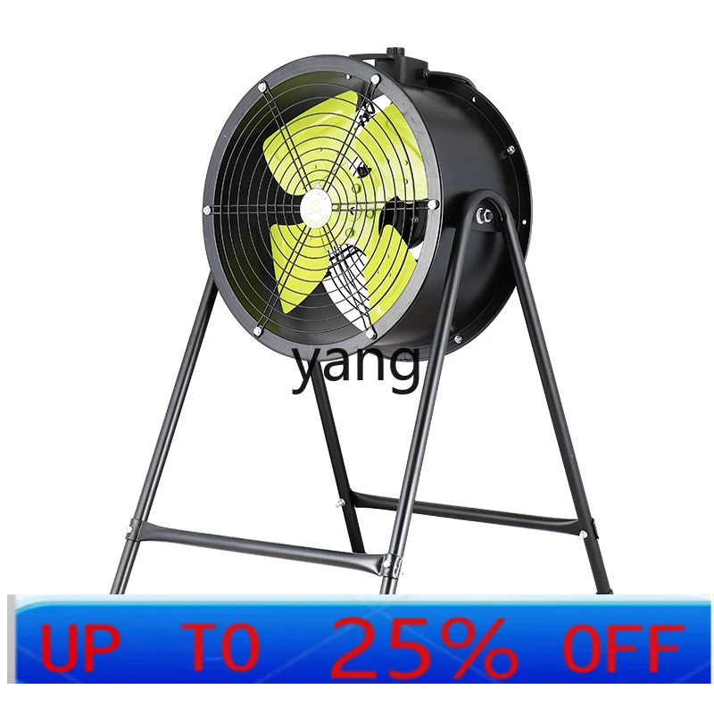 

CX high power factory workshop electric fan farm floor exhaust fan warehouse cylinder fan
