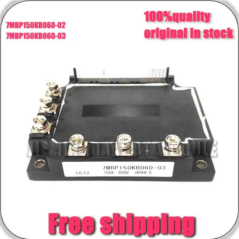 module-100-fonctionnel-d'origine-7mbp150kb060-02-7mbp150kb060-03