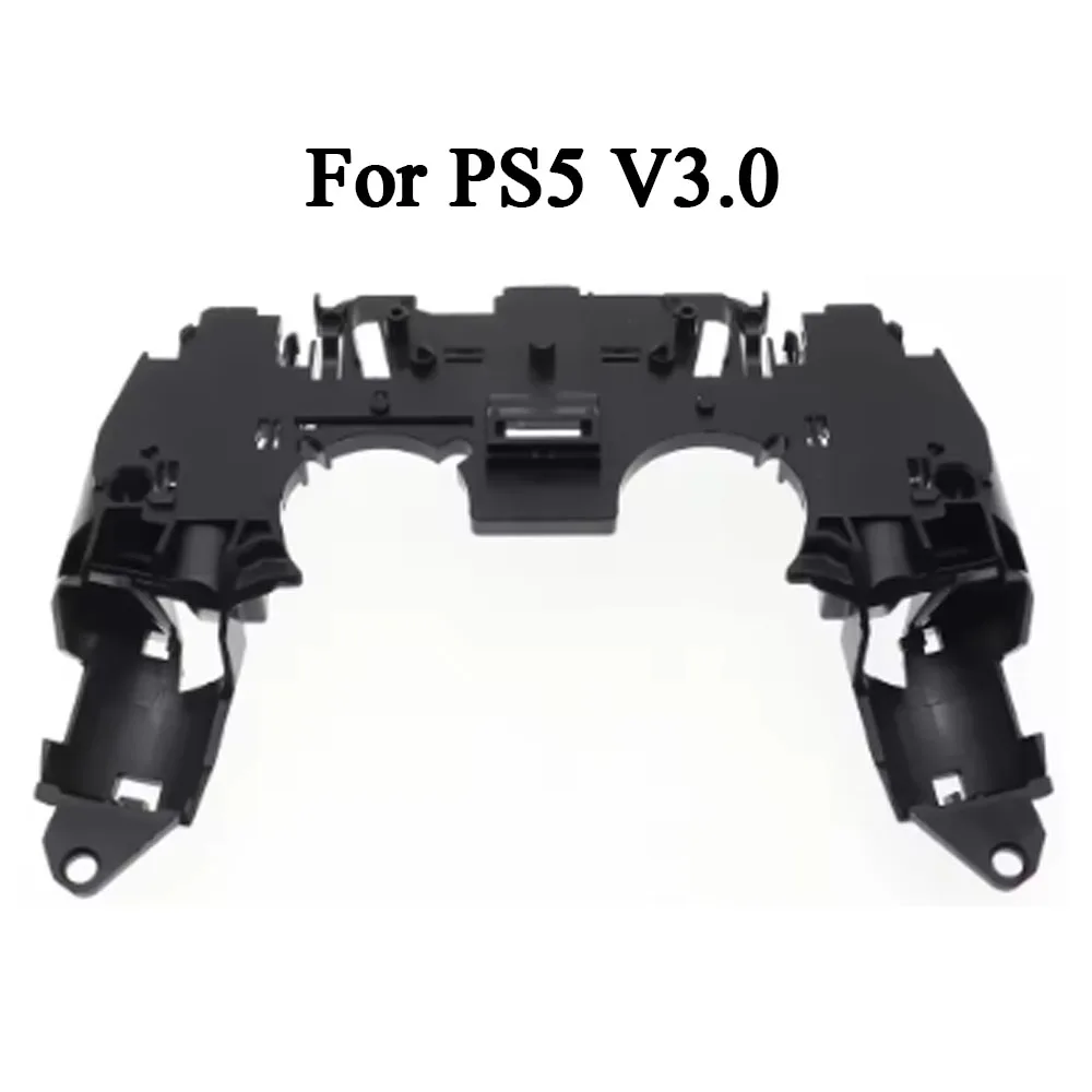 بديل لوحدة التحكم PS5 BDM-010/020 الدعم الداخلي للوحة ألعاب BDM-030 دعامة الإطار الأوسط