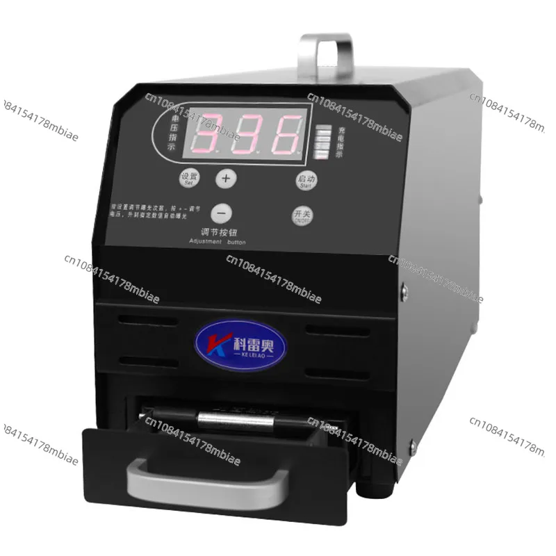 Upgrade Digital Photosensitive Seal Flash Stamp Machine Seal Material Engraving Machine Selfinking Stamping Making 220V