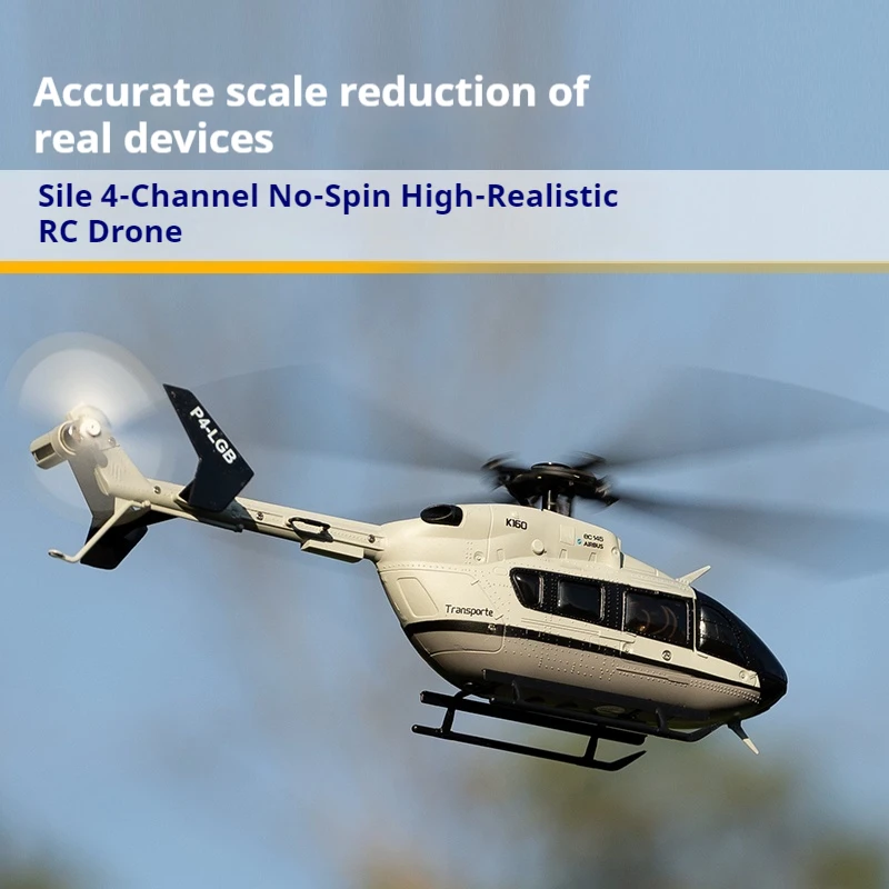 Wltoys K160 EC-145 高度なシミュレーションRCヘリコプター ブラシレスモーター搭載 武装ダクトファンモデル 安定性重視