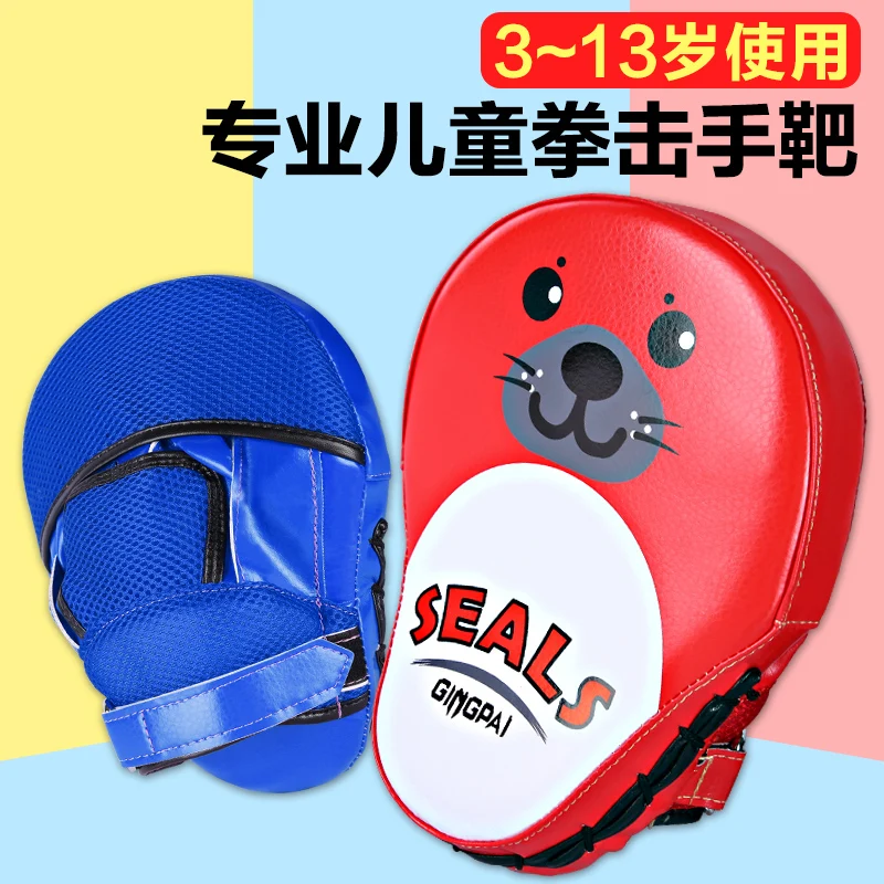 Curved Boxing Hand Target PU Leather 5-Finger Hand Target Breathable Boxing Mitts Boxing Focus Pad for Martial Arts Training