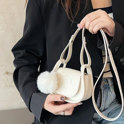 New Mini Bag for Women's Single Shoulder Messenger Bag Fashion Trend Mini Lipstick Headphone Bag