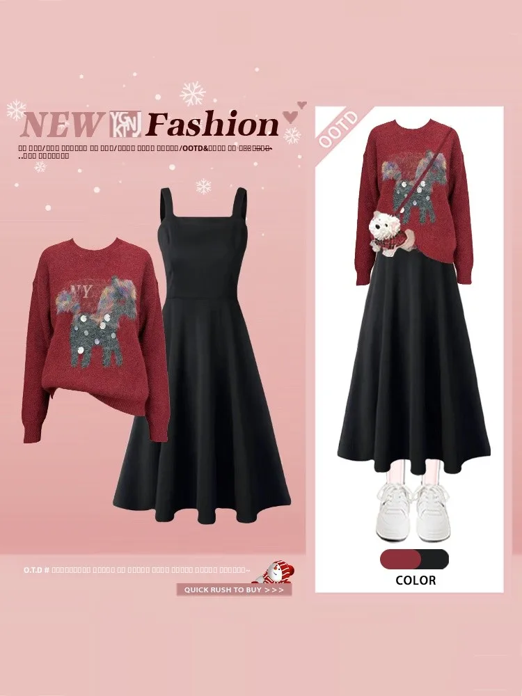 

Красный вязаный свитер и юбка-миди, круглый комплект Ne с мультяшным принтом, мягкий сарафан, осенне-зимний женский модный костюм из двух предметов