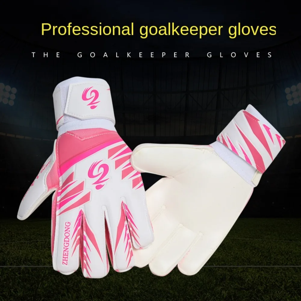 1 Pair of Wear-resistant Football Gloves Anti-slip Excellent Goalkeeper Training Gloves Non-Slip Thick Latex Goalkeeper Gloves