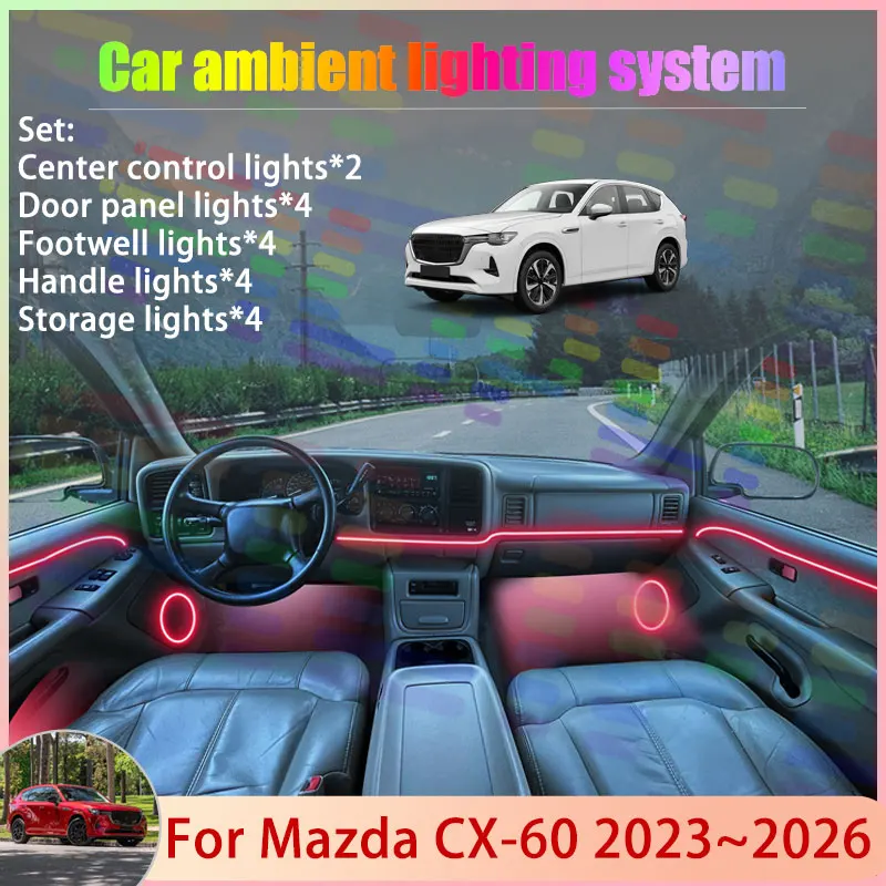 

Для Mazda CX-60 KH 2023 ~ 2026 2024 2025 2/18 в 1 автомобильная атмосферная лампа RGB абажур ансамбль стример атмосферный набор автозапчастей