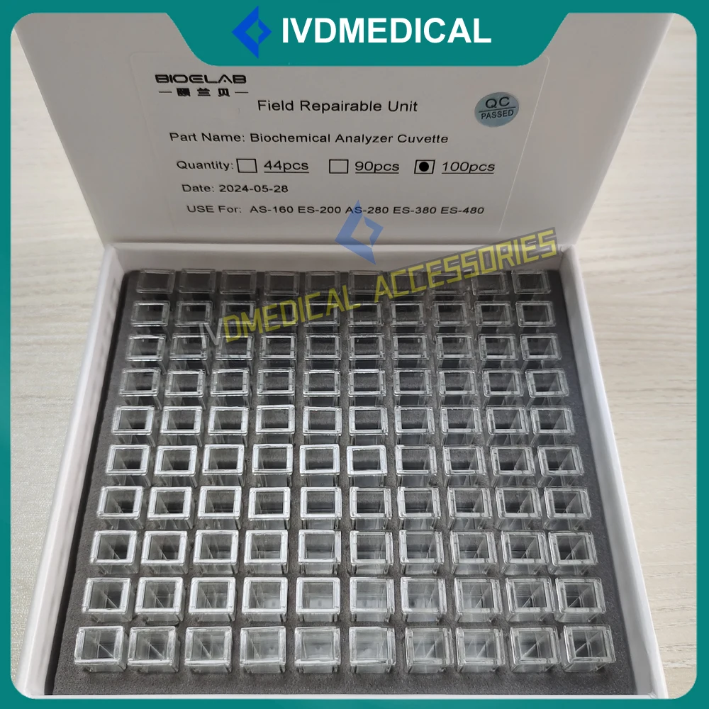 100PCS Bioelab Reaction Cuvette For Bioelab AS160 AS200 AS280 AS300 AS380 ES480 Biochemiical Analyzer Bioelab Cuvette