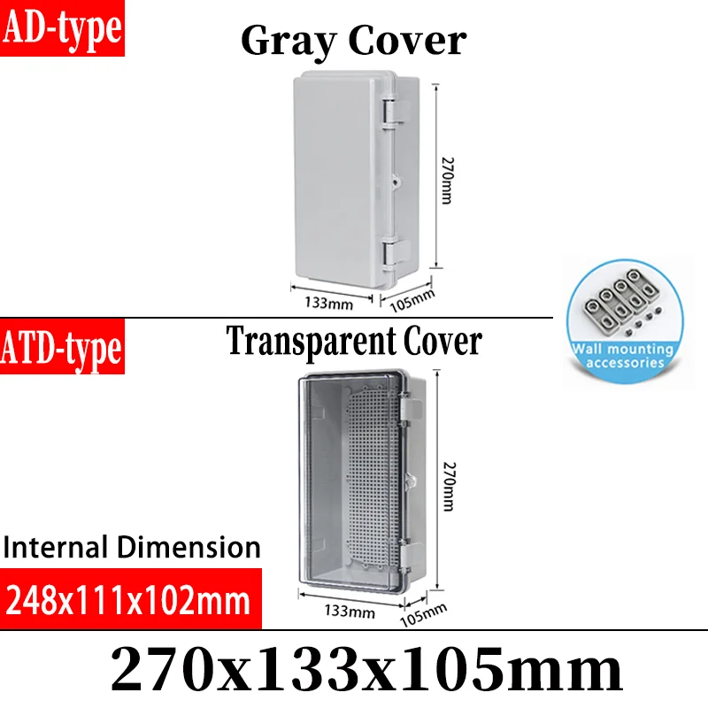 IP67 Outdoor Waterproof Box, ABS Engineering Plastic Base Box, Outdoor Monitoring Power Box image 3
