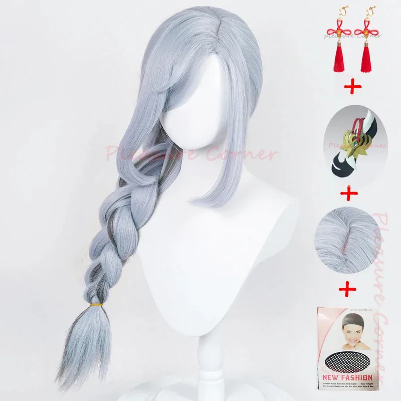 Genshin Impact Gradient Color Twist Braid Simulation Scalp Cosplay Costume Party Prop Shenhe Wigr,7;k'2.s;9,