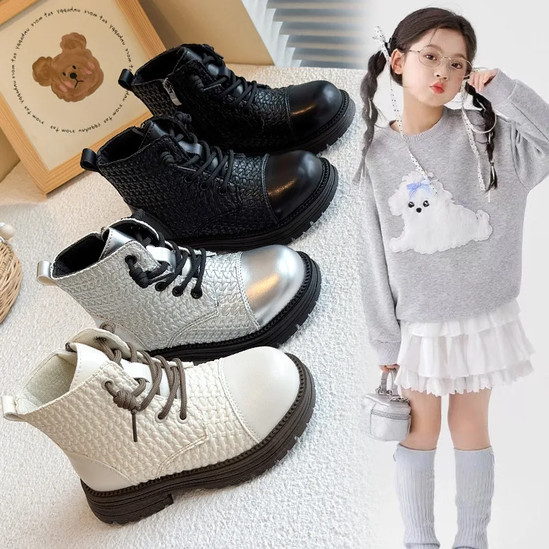 

Children's Brie Woven Autumn Winter Girls Fashion Boots Boys Girls Soft Sole School Student Footwear Size 26-36
