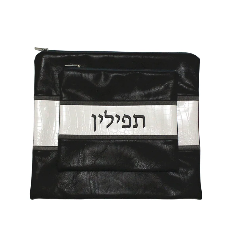 Imagem -03 - Bolsa Tefifflin Judaica para Judeus Xaile de Couro pu Design Bordado Presente Judaica