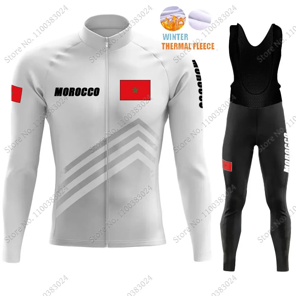 2023 White Morocco National Team Cycling Jersey Set Winter Clothing Suit Mens Long Sleeve MTB Bike Road Pants Bib Ropa Ciclismo