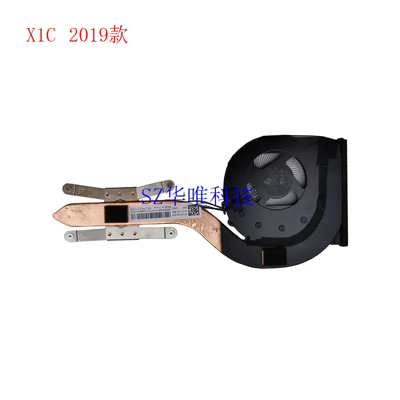 

SUIT for Thinkpad Lenovo X1 Carbon X1C 7th 8th 2019 2020 Fan Radiator