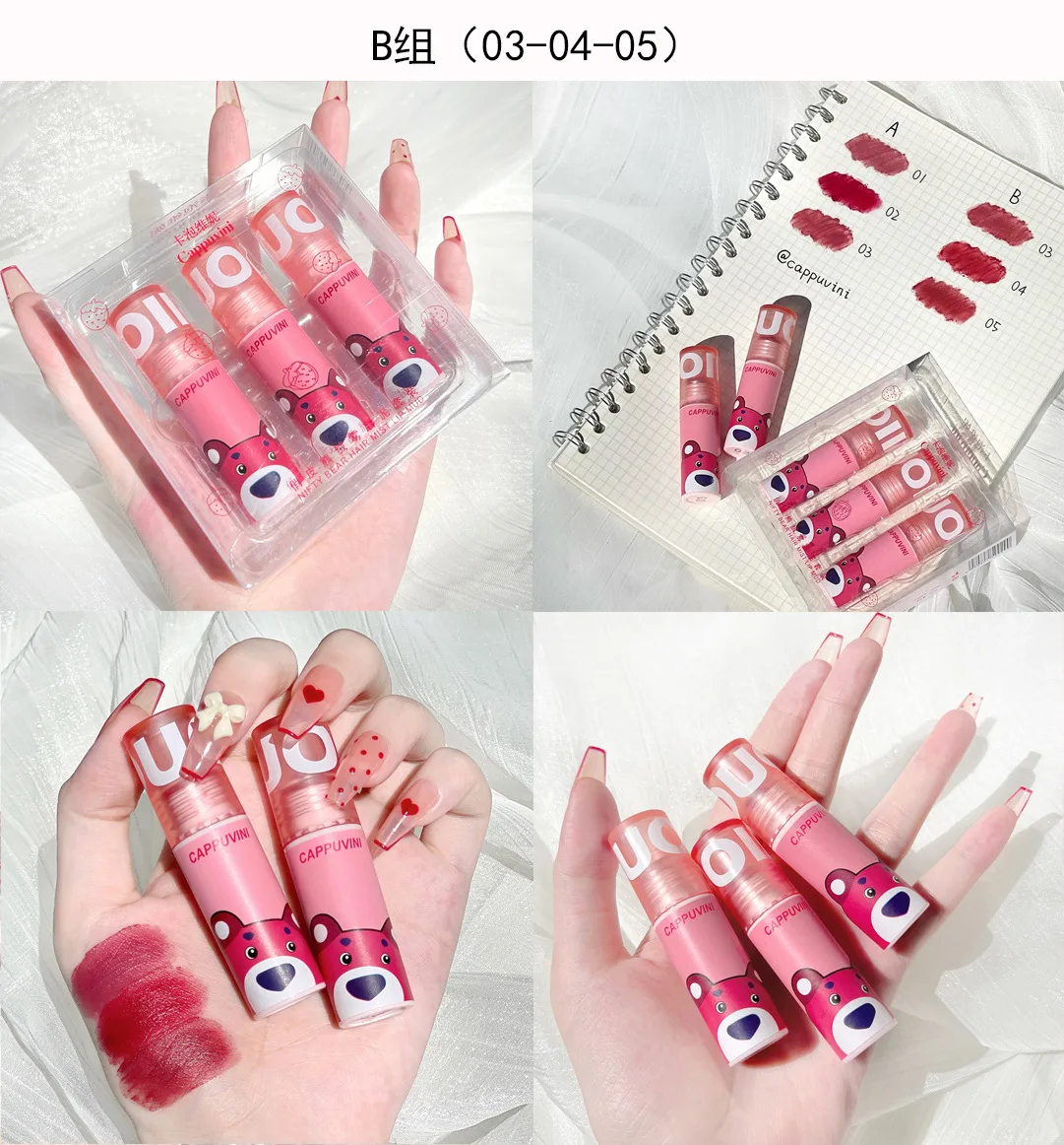 Cappuvini zabawny błyszczyk do ust w kształcie miseczki z misiem, aksamitny mat, wodoodporny, nieprzywierający do kubka.