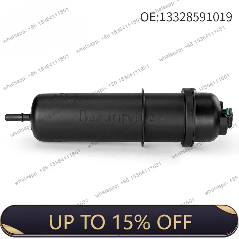 ZJ.13328591019 for G30 G01 G15 d5 automotive cell filter