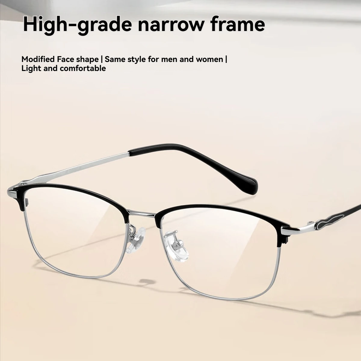 

Высококачественная узкая оправа для очков FYTOO, 13 г, легкие унисекс, 2 цвета, повседневные офисные очки 1236