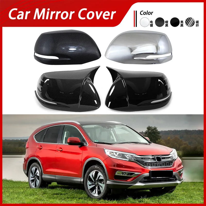 

Suitable for 12-16 Honda CRV CR-V RM RE rearview mirror cover, reverse mirror shell, carbon fiber patterned reflector