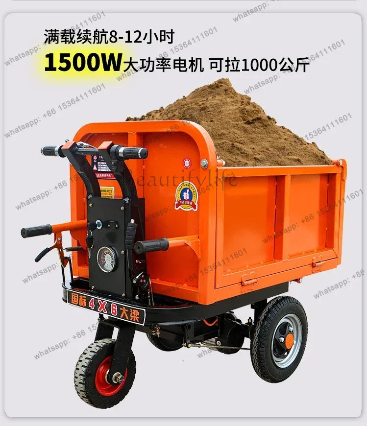 FG JX-29 Electric Trolley Construction Site Gray Car Breeding Feeding Dump Truck Pulling Brick And Dung Truck