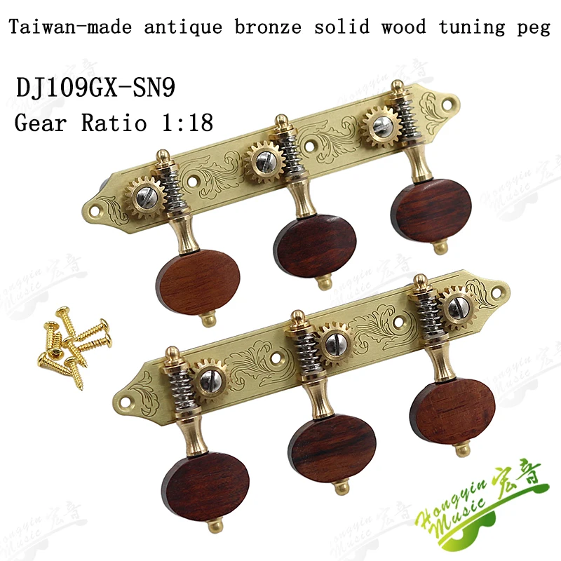 Taiwan classical guitar tri-integrated knob winder knob shaft tuning knob metal accessories