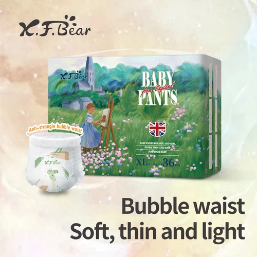 حفاضات الأطفال والمناديل