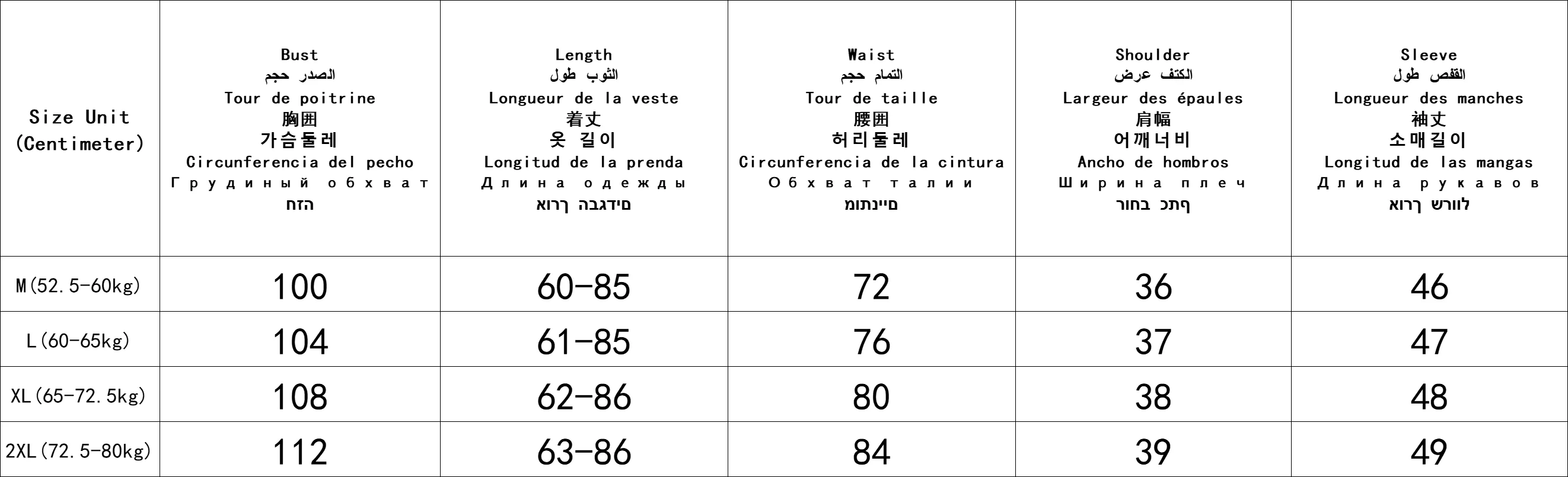 French High-end Elegant Two Piece Skirt Set for Women Long Sleeve Beaded 3D Floral Top + Pleated A-line Midi Skirt Ladies Outfit