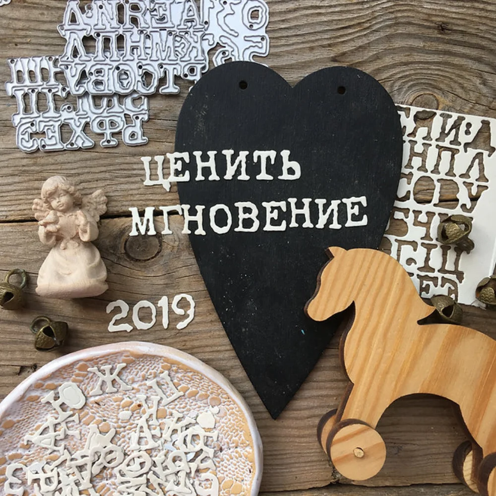 Metalowe wykrojniki 2021, z rosyjskim alfanumerycznym albumem fotograficznym DIY Scrapbooking Dekoracyjne wytłaczanie PaperCard Crafts Die