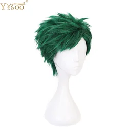 YYsoo Short Green Bob Synthetic Hair Cosplay Wigs for Men Party Show Wig Boy's Wigs Side Part Full Machine Made Wig