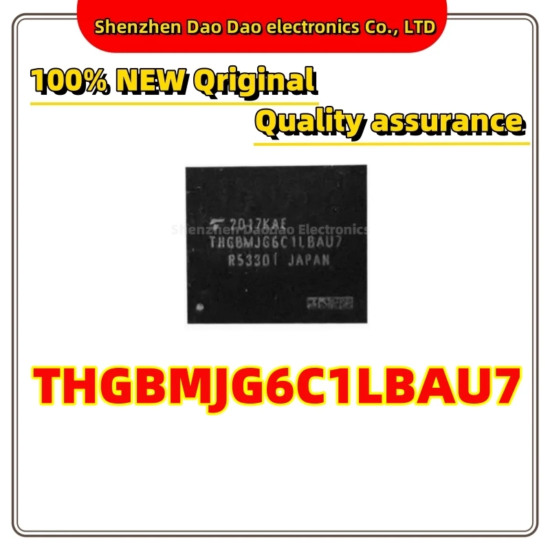 

THGBMJG6C1LBAU7 FBGA153 EMMC5.1 New original memory chip