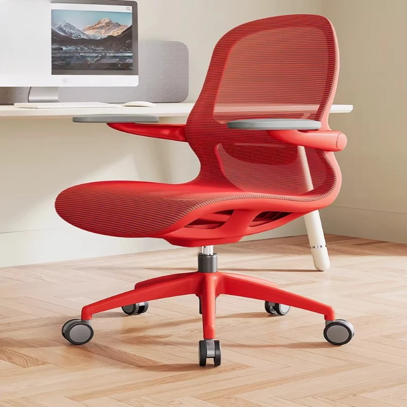 

Office Chair Office Comfort Computer Chair Home Staff Meeting Workstation Seat