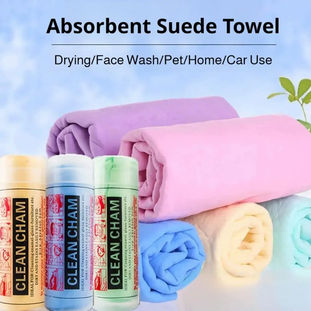 Pva Wash Car Towel Premium Quick-Dry Towel Ultra Absorbent Scratch-Free Reusable For Auto Maintenance Soft Deerskin Cloth Random view 2