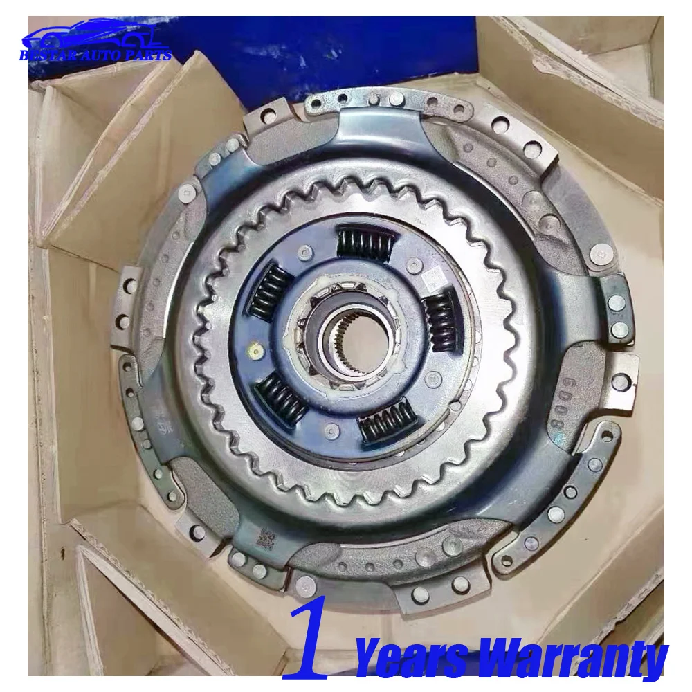 D7UF1 DCT Automatic Transmission Clutch 1.6T For Hyundai Elantra i30 i40 Sonata Tucson