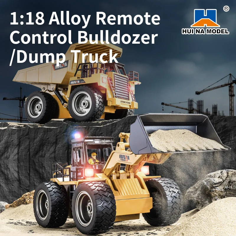 

Cool Stuff Toy Car Funny Gift-1:18 Alloy Earth Puller Rc Truck,Remote Control Car Model,Rc Crawler Toys for Boys,Kawaii Rc Cars