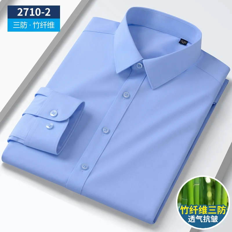 

Men's Solid Color Bamboo Fiber Shirt Quick-Drying Waterproof Stain-Proof And oil-Proof Long Sleeve Casual Business Slim FitShirt