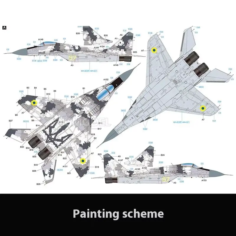 جريت وول S7207 1/72 Mig-29 مقاتلة عالية التنقل 9-13 كييف فانتوم طلاء التمويه الرقمي طبعة محدودة نموذج مجمع
