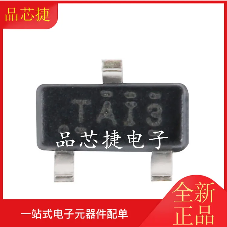 10pcs orginal new TL431AIDBZR TL431 silk screen TAI3/AG/IS/IU SOT23 voltage reference IC