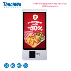 Touchwo 15,6 21,5 23,8 Zoll Wand halterung Touchscreen Aio Computer Touchscreen Self-Service-Kasse Bestellung Ticket Zahlungs kiosk