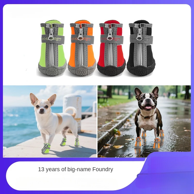 

Waterproof anti-slip reflective comfortable rain boots - upgraded pet supplies specially designed for Corgis and French Bulldogs