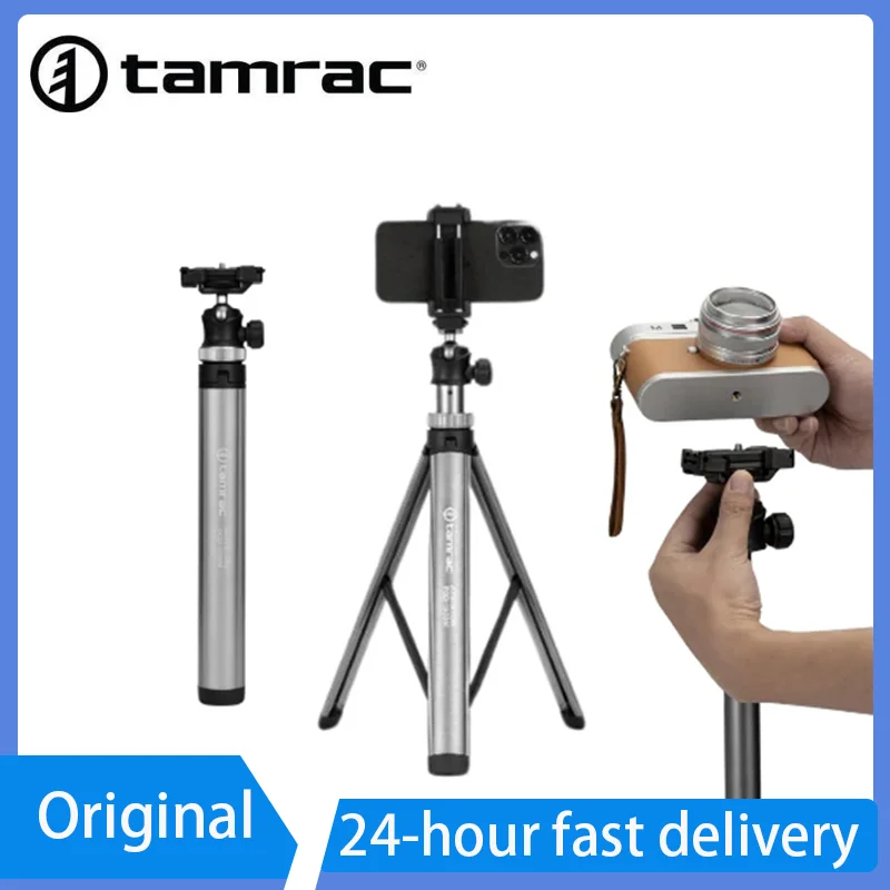 

Tamrac Adventure Pod 1600M Aluminum Tripod, Portable and Suitable for Travel Photography Compatible with iPhone Cameras