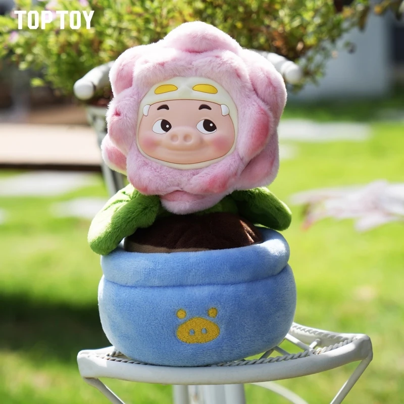 MINISO GG السندات وعاء النبات سلسلة صندوق أعمى لعبة علوية لطيف خنزير نموذج الكرتون الفينيل حلية لعبة أطفال الشكل هدية الكريسماس #6