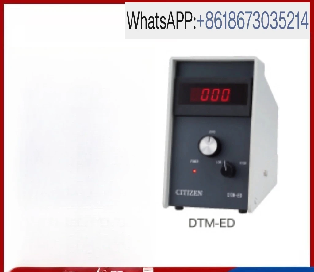 DTM-EA Spot Digital…