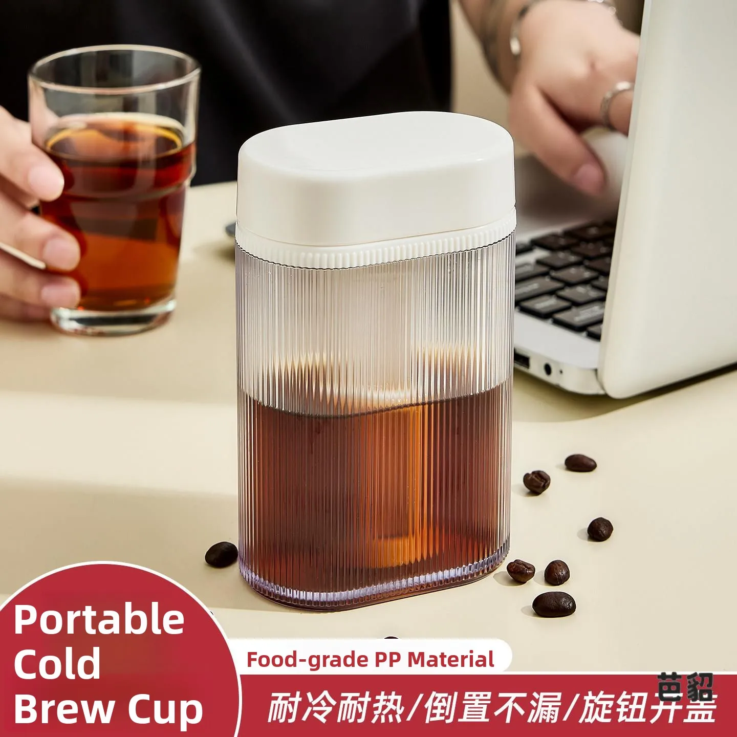 vaso-portatil-pequeno-para-bebidas-frias-al-aire-libre-recipiente-para-almacenar-agua-en-casa-taza-para-agua-fria-tetera-para-te-helado-botella-para-agua-helada-enfriador-de-bebidas