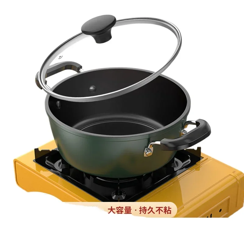 Soup Pot Non-stick  Thick Soup Stew Pot Cook Noodles Hot Milk Porridge Pot Gas Cooker Universal Induction