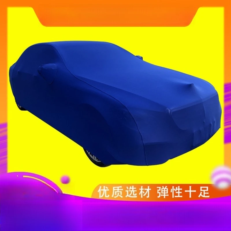 Car cover, car cover, Oxford fleece, thickened, elastic, sun protection.