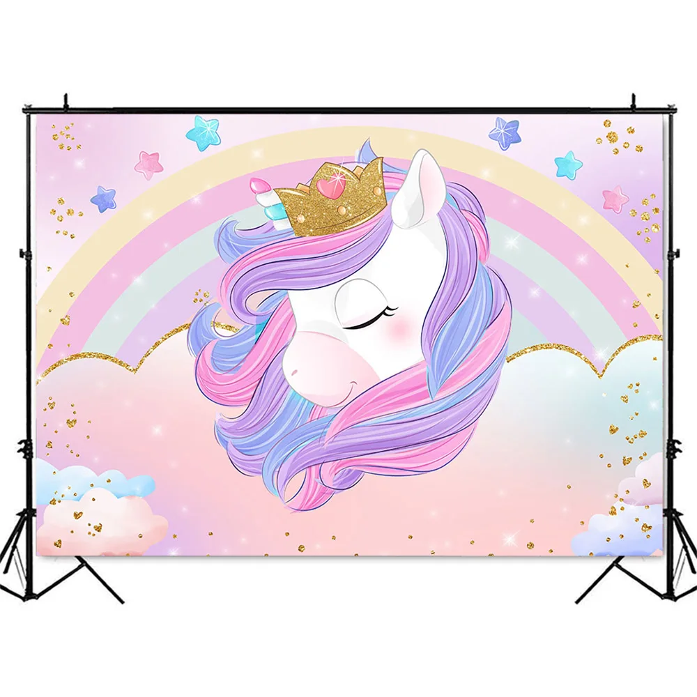 Unicorn Theme วันเกิดสายรุ้ง Twinkle Twinkle Little Star พื้นหลังสำหรับ Photo Studio เจ้าหญิงน้อย Photocall Decor