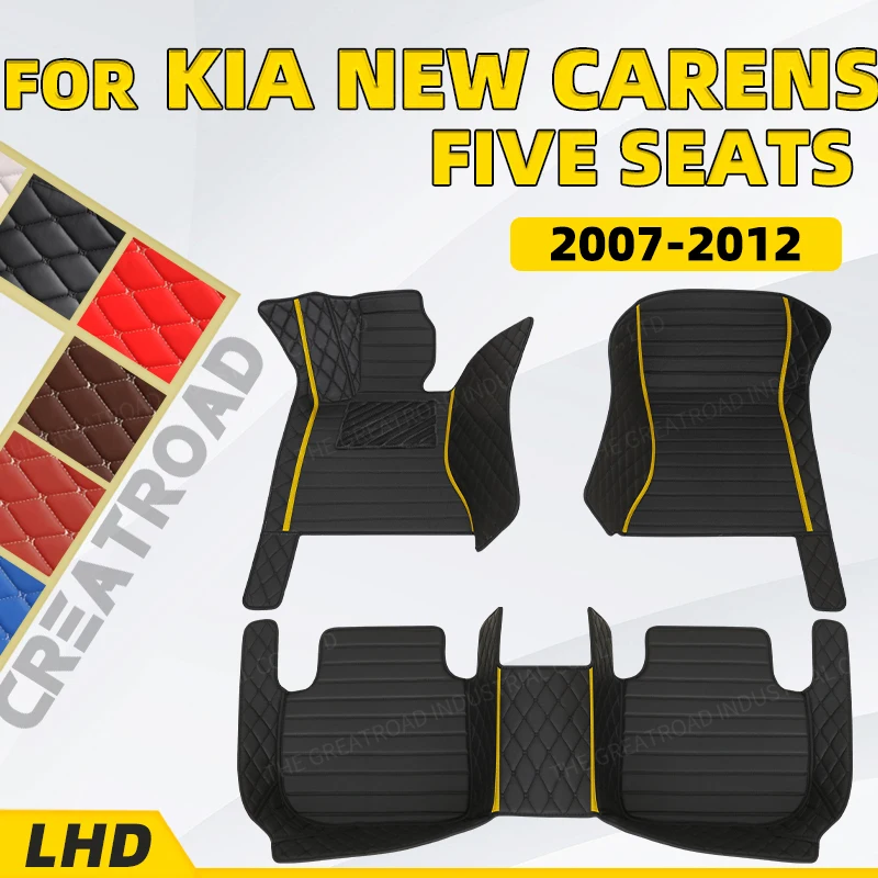 Custom Car floor mats for KIA new carens （FIVE SEAT）2007 2008 2009 2010 2011 2012 auto foot Pads automobile carpet cover