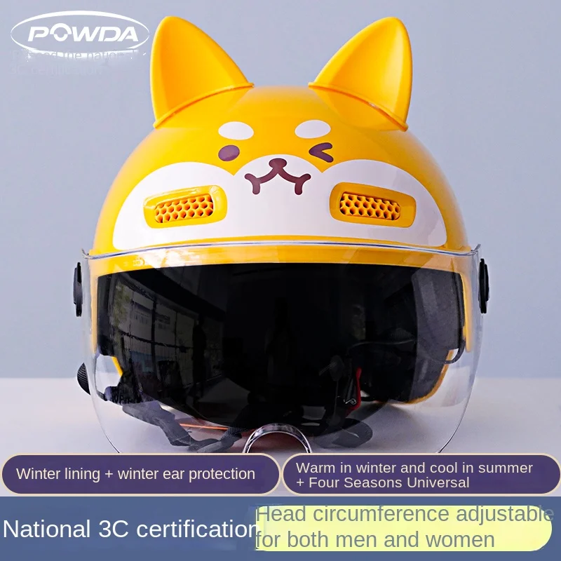 XK Shiba Inu Helmet Female Electric Car Male Battery Car Safety Helmet Cartoon Cute Four Seasons Universal