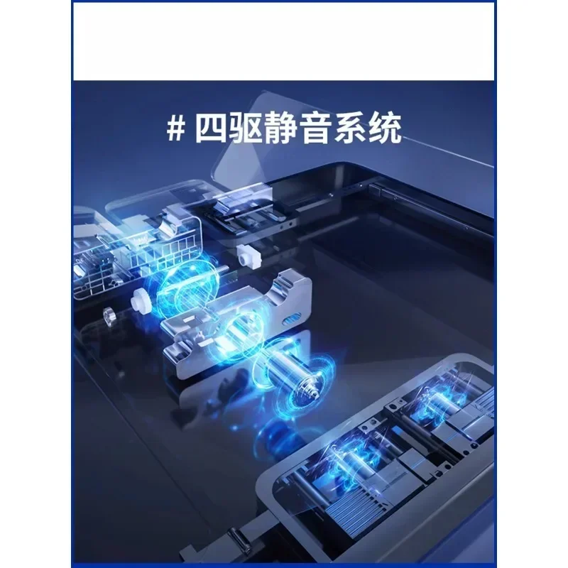 Smart  Multifunctional zero gravity  Electric bed Safe liftable double suspended bed