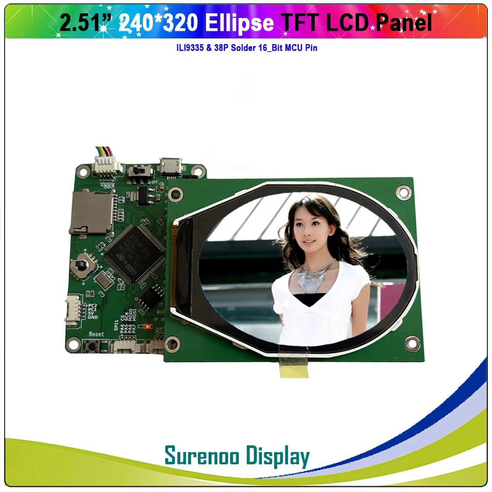 2.51" Inch Ellipse Oval Round 240*320 TFT Color LCD Display Module Screen Build-in ILI9335 Controller Without Touch Panel