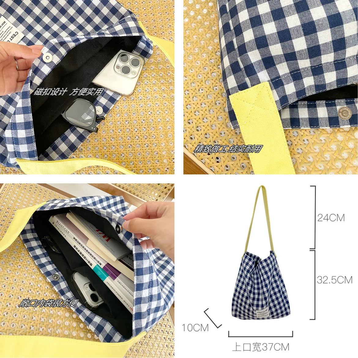 Contrast Color Checked Ladies Shoulder Bag Large Capacity Women\'s Plaid Handbags Canvas Commuter Female Tote Shopping Bags